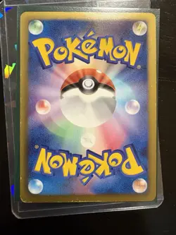 [MP] Pokemon Card Charizard 1st Ed UR BW7 Plasma Gale 077/070 Japanese MP - Image 3