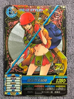 Nami TW1 57 ZR One Piece Treasure World Card Japanese - Image 1