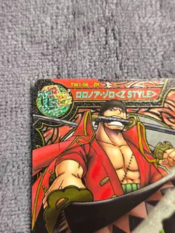 One Piece Treasure World Z Style Roronoa Zoro Trading Card TR 2012 Good Conditi - Image 3