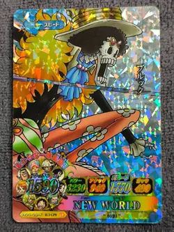 Brook Holo Rare Berry Match IC Card Bandai Anime Japanese Collection - Image 1