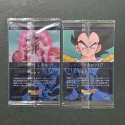 S6822 Goku 4-01 Vegeta 4-02 R Dragon Ball Itajaga Cards Wafer Sealed Vol.4 YM19 - Image 2