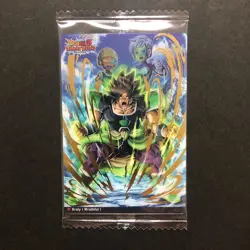 S5480 Broly DSR Dokkan Super Rare Dragon Ball Itajaga Vol.9 Card SEALED J3 - Image 1