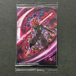 S5889 Goku Black R Holo Japanese Dragon Ball Itajaga Wafer Card Vol.7 J3 - Image 1