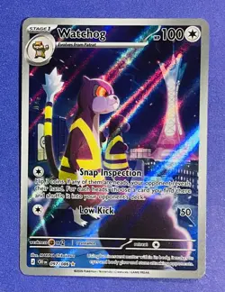Pokemon WATCHDOG 97/86 Holo Chaos Rising Illustration Rare Card: *never played* - Image 1