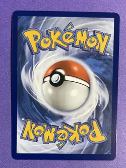 Pokemon WATCHDOG 97/86 Holo Chaos Rising Illustration Rare Card: *never played* - Image 4