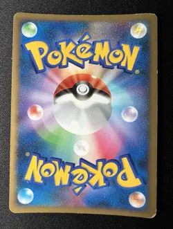 Blastoise 025/096 MP - 2008 Japanese Pokemon Card - Galactic's Conquest 1ED - Image 2