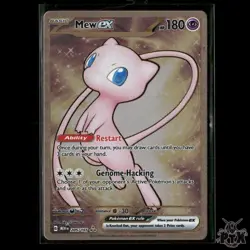 Mew ex (Metal Card) 205/165 SV: Scarlet & Violet 151 NM Pokemon - Image 1