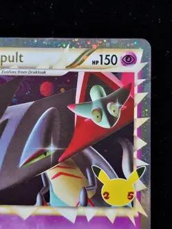 Pokemon Dragapult Prime SWSH132 Celebrations 25th Anniversary Holo Promo Card - Image 3