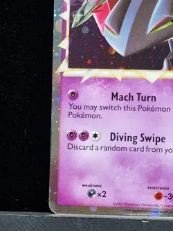Pokemon Dragapult Prime SWSH132 Celebrations 25th Anniversary Holo Promo Card - Image 4