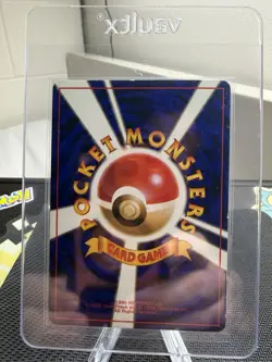 Pokemon TCG BANNED Japanese Trainer Slot Machine Playing Card LP💎 - Image 2
