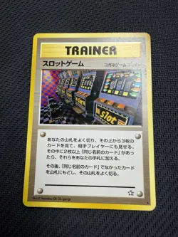 Pokemon TCG BANNED Japanese Trainer Slot Machine Playing Card LP💎 - Image 3