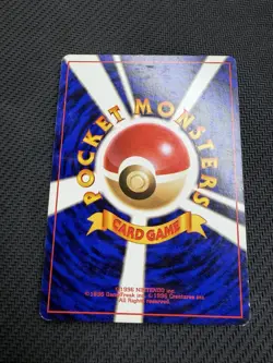 Pokemon TCG BANNED Japanese Trainer Slot Machine Playing Card LP💎 - Image 4