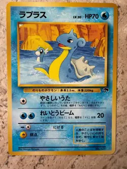 Vintage Japanese Pokemon Team Rocket Cards NM/LP - Choose Card from 20 - Image 4
