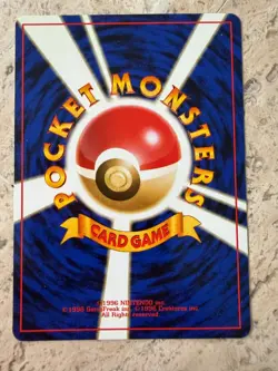 Vintage Japanese Pokemon Team Rocket Cards NM/LP - Choose Card from 20 - Image 5