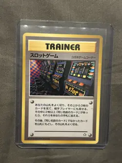 【Banned Artwork】Slot Machine Pokemon Card Game Pocket Monsters japanese base LP - Image 1