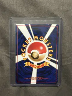 【Banned Artwork】Slot Machine Pokemon Card Game Pocket Monsters japanese base LP - Image 2