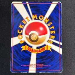 Blastoise Pokemon Japanese 009 Intro Pack Squirtle Deck Vintage Holo MP - Image 5