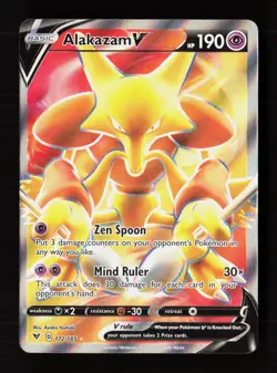 Alakazam V 172/185 Ultra Rare Vivid Voltage Pokemon Near Mint - Image 1