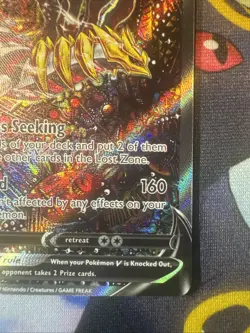 Giratina V 186/196 Alt Art Lost Origin NM - Image 4