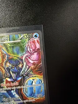 Palafin ex 151/131 Sv: Prismatic Evolutions SIR Pokemon NM - Image 2