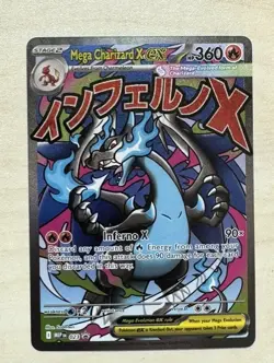 Pokemon TCG Mega Charizard X EX MEP023 Black Star Promo NM - Image 1