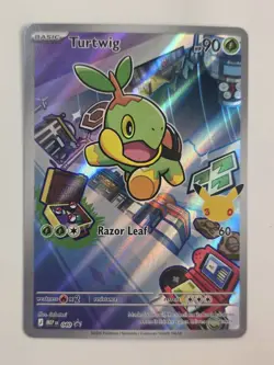 Pokemon TCG Set Of 3 First Partner Illustration Series 1 Gen 4 Sinnoh Starters - Image 2