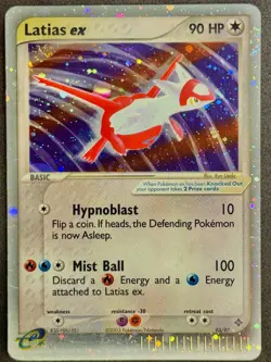 *2 SWIRLS* Pokemon Latias ex 93/97 EX Dragon 2003 Clean Holo Vintage MP - Image 3