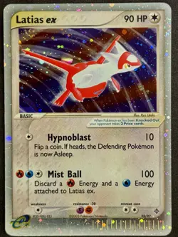 *2 SWIRLS* Pokemon Latias ex 93/97 EX Dragon 2003 Clean Holo Vintage MP - Image 4