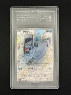 Pokemon Japanese Slowpoke Art Rare Holo 082/078 Violet EX TAG 9 MINT - Image 1