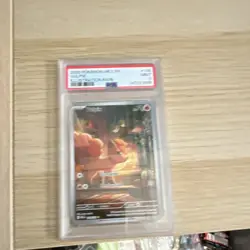 The Pokemon Company Vulpix 138/132 MEG EN Illustration Rare Holo PSA 9 English - Image 3