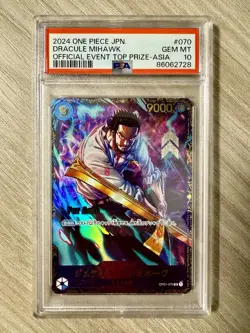 One Piece Dracule Mihawk #070 OP Official Event TOP Prize Asia (JAP) PSA 10 - Image 1