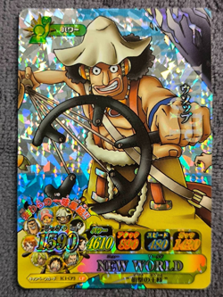 One Piece One Py Berry Match IC Usopp CP IC1-CP3 - Image 1