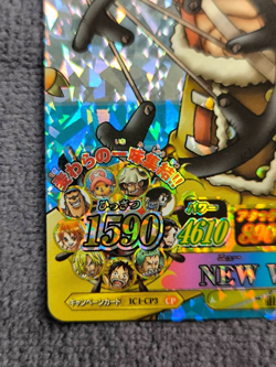 One Piece One Py Berry Match IC Usopp CP IC1-CP3 - Image 2