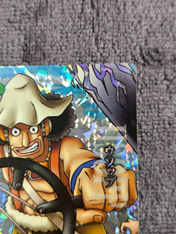 One Piece One Py Berry Match IC Usopp CP IC1-CP3 - Image 4