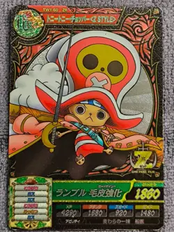 One Piece 2012 BANDAI BERRY MATCH TREASURE WORLD CHOPPER TW1 GOLD FOIL VINTAGE - Image 1