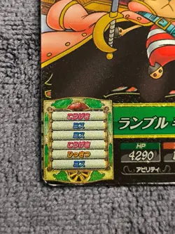 One Piece 2012 BANDAI BERRY MATCH TREASURE WORLD CHOPPER TW1 GOLD FOIL VINTAGE - Image 2