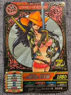 2012 One Piece Onepy Treasure World Nico Robin Z Style Bandai - Image 1