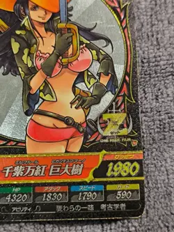 2012 One Piece Onepy Treasure World Nico Robin Z Style Bandai - Image 5