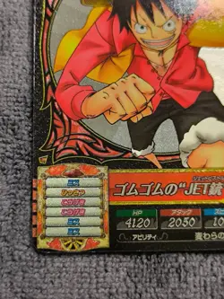 2012 One Piece One Py Treasure World Monkey D. Luffy Z STYLE ZR TW1-55 - Image 2