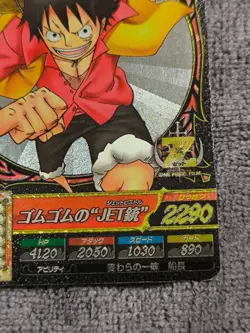 2012 One Piece One Py Treasure World Monkey D. Luffy Z STYLE ZR TW1-55 - Image 5