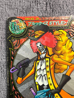 Brook - TW1-63 ZR - One Piece Treasure World Card Japanese - Image 3