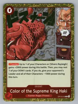 COLOR OF THE SUPREME KING HAKI OP12-018 ONE PIECE FOIL NM OP12*" - Image 1
