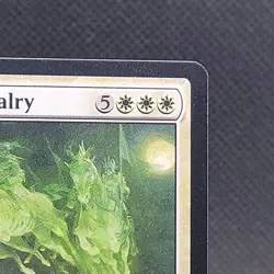 MTG Moonshaker Cavalry 0021 Wilds Of Eldraine Regular Finish - Image 3