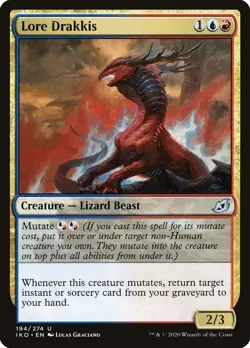 LORE DRAKKIS X 4 E/X+ IKORIA: LAIR OF BEHEMOTHS MTG - Image 1