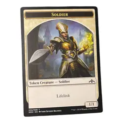 MTG Soldier Token GRN #002 Guilds Of Ravnica! LP - Image 1