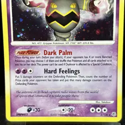 Dusknoir - Diamond & Pearl 2/130 - Holo Rare Pokemon TCG - Image 2