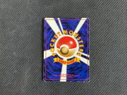 Misty MP City Gym Decks Japanese Holo Swirl Pokemon Pocket Monster Card Rare - Image 3
