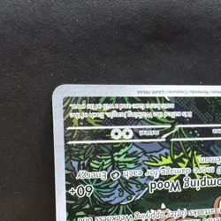 Pokemon Exeggutor 135/132 MEG Rare Reverse Holo EN 2025 140 HP Stage 1 - Image 4