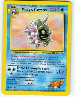 Misty's Cloyster - 29/132 Gym Heroes - Pokemon TCG - 2000 - Image 1