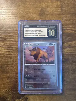 2023 POKEMON JPN 151 TAUROS MASTER BALL REVERSE HOLO #128 CGC 10 PRISTINE - Image 1